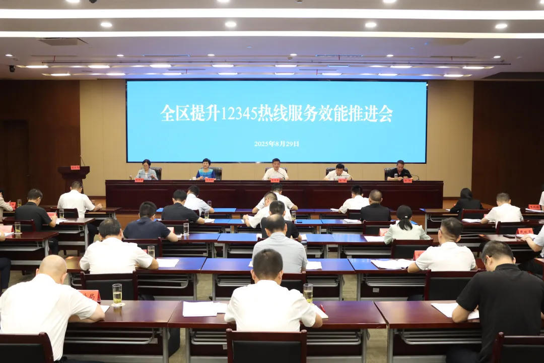 菠菜网最稳定正规平台_最全菠菜网大全