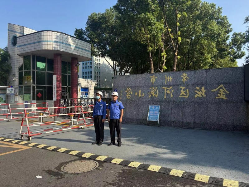 菠菜网最稳定正规平台_最全菠菜网大全