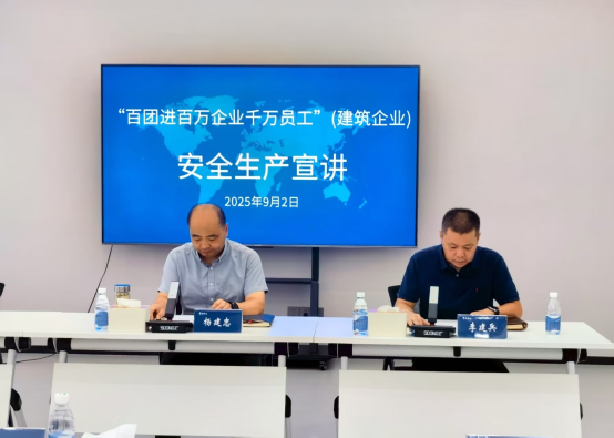菠菜网最稳定正规平台_最全菠菜网大全