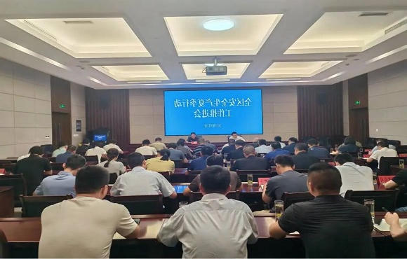 菠菜网最稳定正规平台_最全菠菜网大全