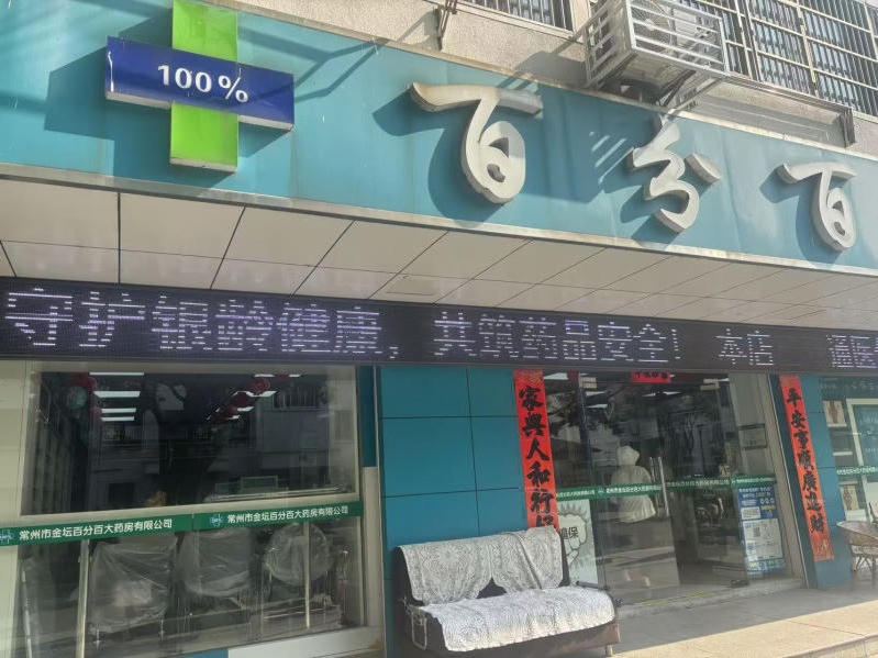 菠菜网最稳定正规平台_最全菠菜网大全