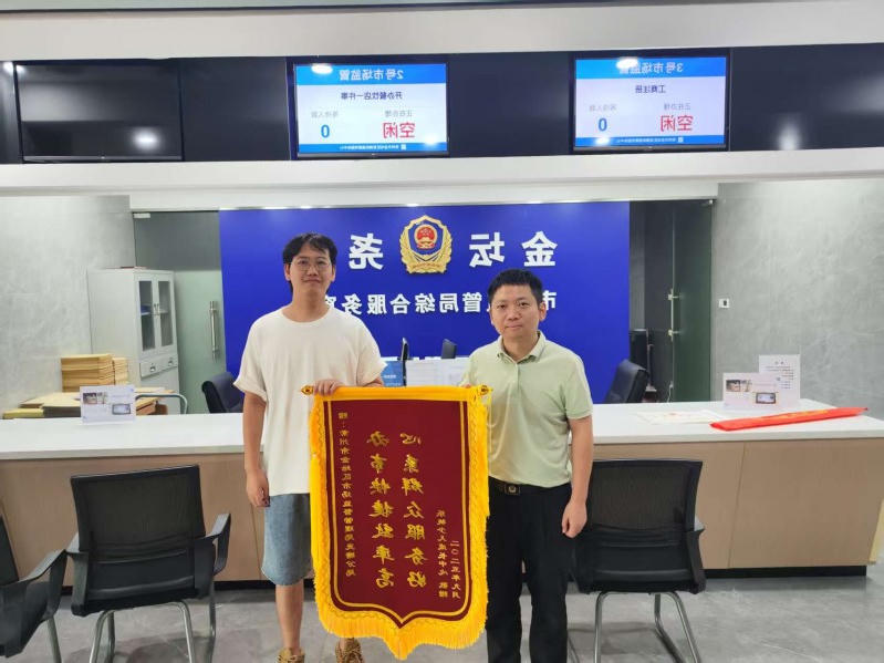 菠菜网最稳定正规平台_最全菠菜网大全