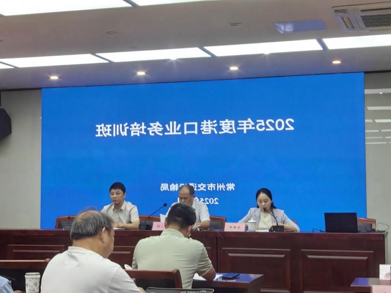 菠菜网最稳定正规平台_最全菠菜网大全