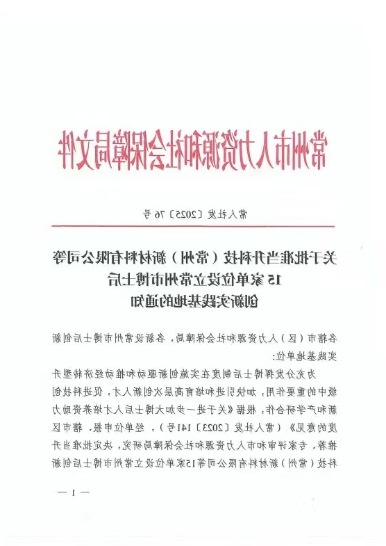 菠菜网最稳定正规平台_最全菠菜网大全