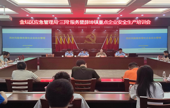 菠菜网最稳定正规平台_最全菠菜网大全