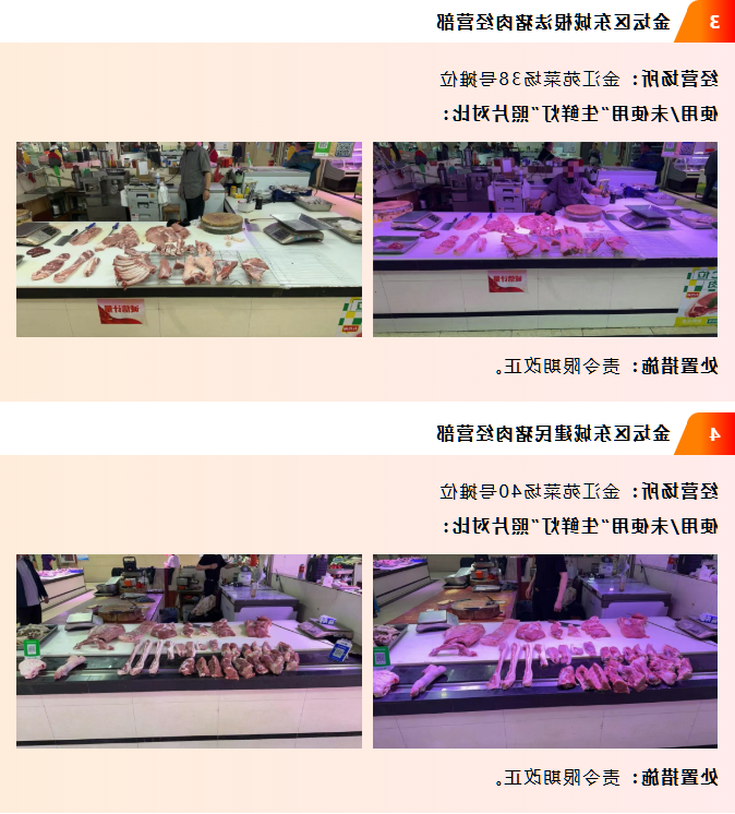 菠菜网最稳定正规平台_最全菠菜网大全