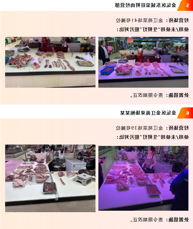 菠菜网最稳定正规平台_最全菠菜网大全
