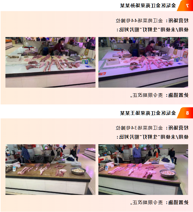 菠菜网最稳定正规平台_最全菠菜网大全