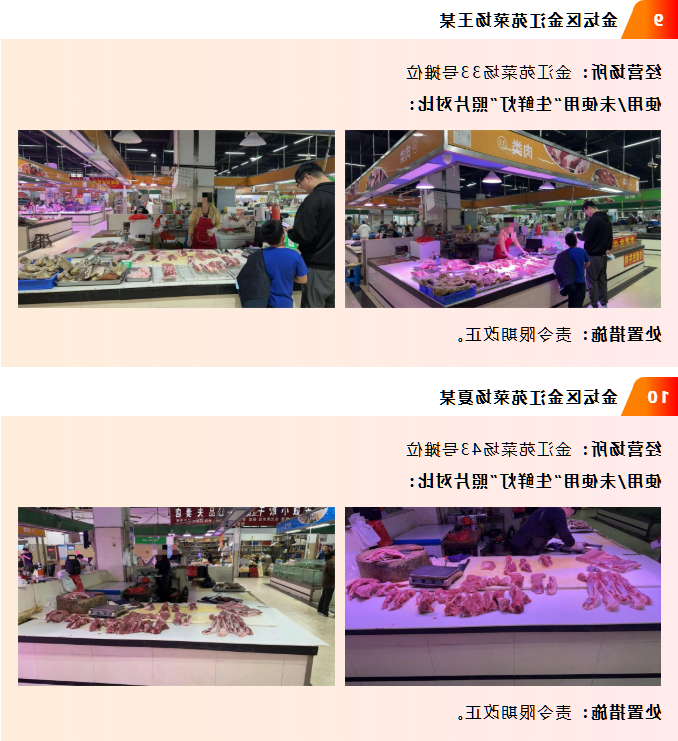 菠菜网最稳定正规平台_最全菠菜网大全