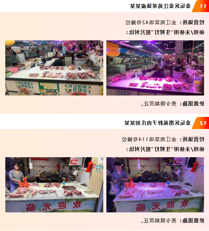 菠菜网最稳定正规平台_最全菠菜网大全
