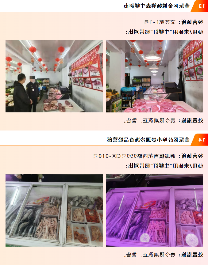 菠菜网最稳定正规平台_最全菠菜网大全