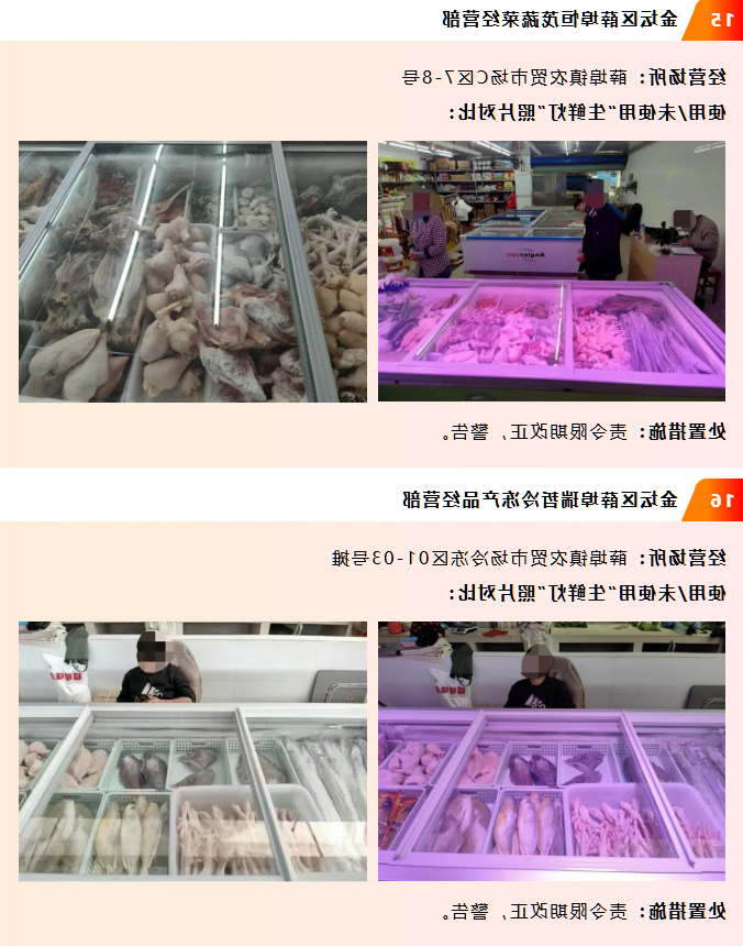 菠菜网最稳定正规平台_最全菠菜网大全