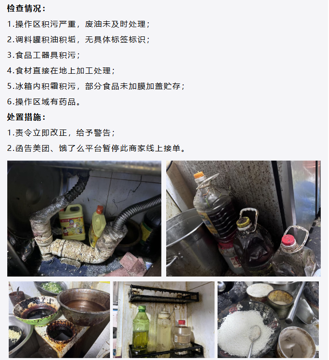 菠菜网最稳定正规平台_最全菠菜网大全