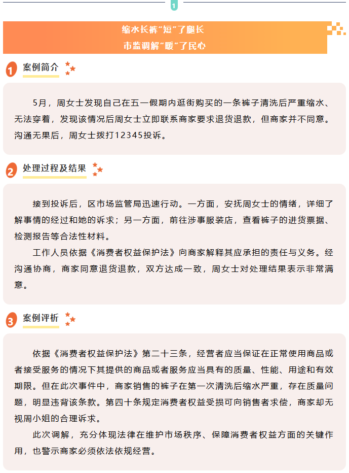 菠菜网最稳定正规平台_最全菠菜网大全