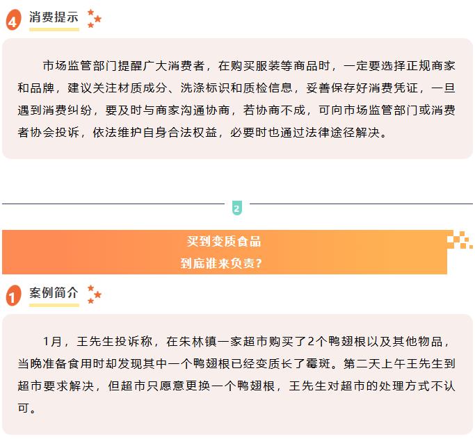 菠菜网最稳定正规平台_最全菠菜网大全
