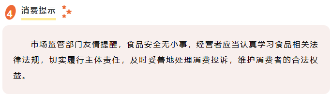 菠菜网最稳定正规平台_最全菠菜网大全