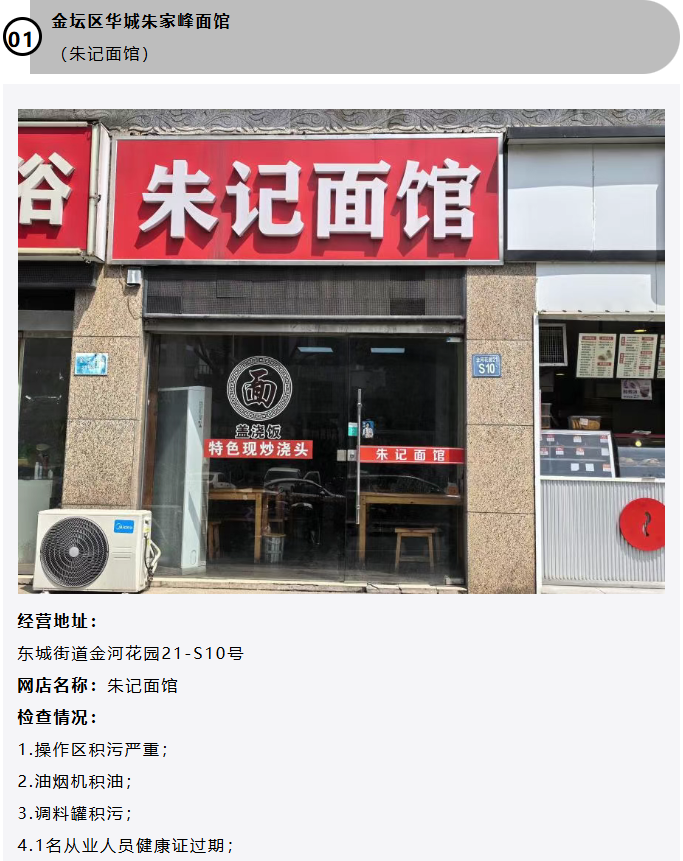菠菜网最稳定正规平台_最全菠菜网大全