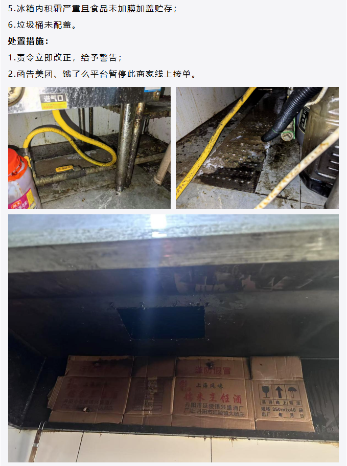菠菜网最稳定正规平台_最全菠菜网大全