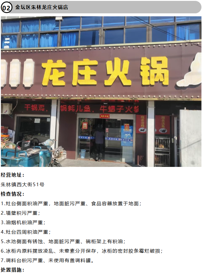 菠菜网最稳定正规平台_最全菠菜网大全
