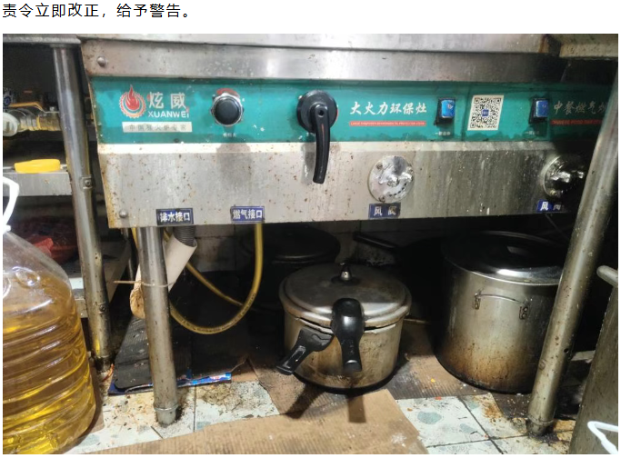 菠菜网最稳定正规平台_最全菠菜网大全
