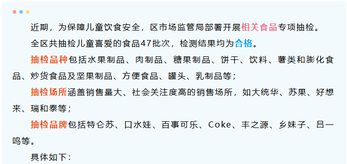 菠菜网最稳定正规平台_最全菠菜网大全
