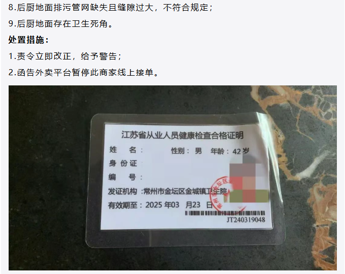 菠菜网最稳定正规平台_最全菠菜网大全
