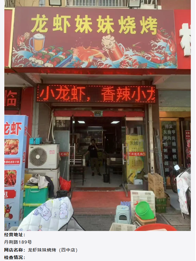 菠菜网最稳定正规平台_最全菠菜网大全