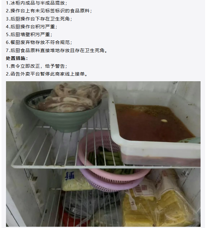 菠菜网最稳定正规平台_最全菠菜网大全