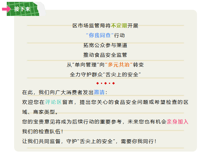 菠菜网最稳定正规平台_最全菠菜网大全