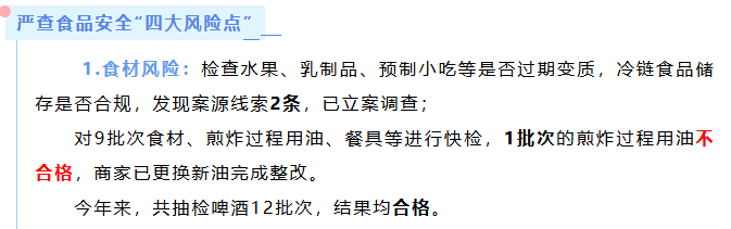 菠菜网最稳定正规平台_最全菠菜网大全