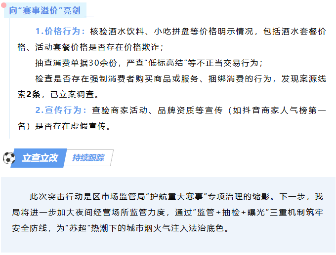 菠菜网最稳定正规平台_最全菠菜网大全