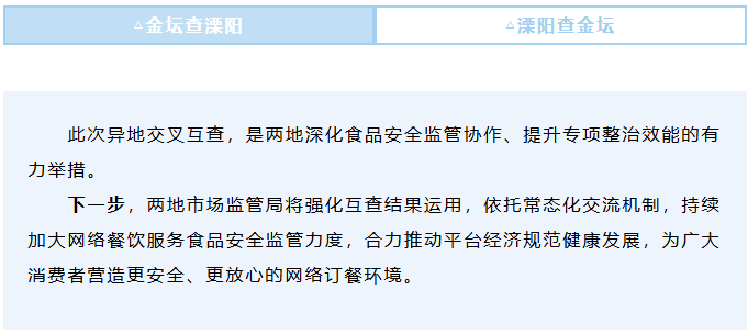 菠菜网最稳定正规平台_最全菠菜网大全