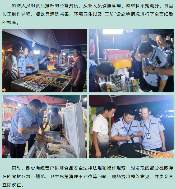 菠菜网最稳定正规平台_最全菠菜网大全