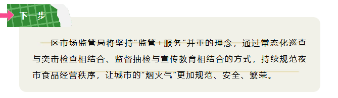 菠菜网最稳定正规平台_最全菠菜网大全