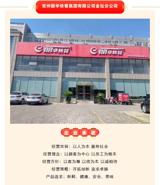菠菜网最稳定正规平台_最全菠菜网大全