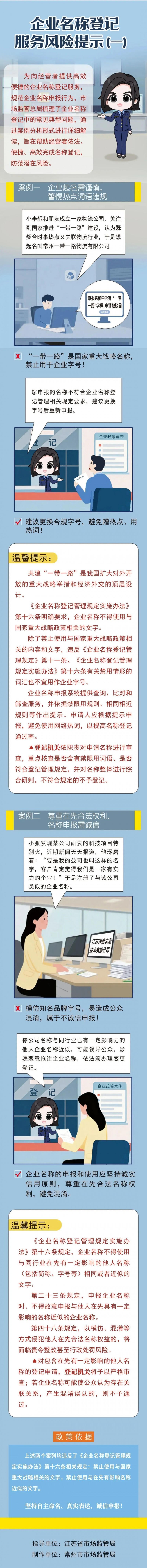 菠菜网最稳定正规平台_最全菠菜网大全