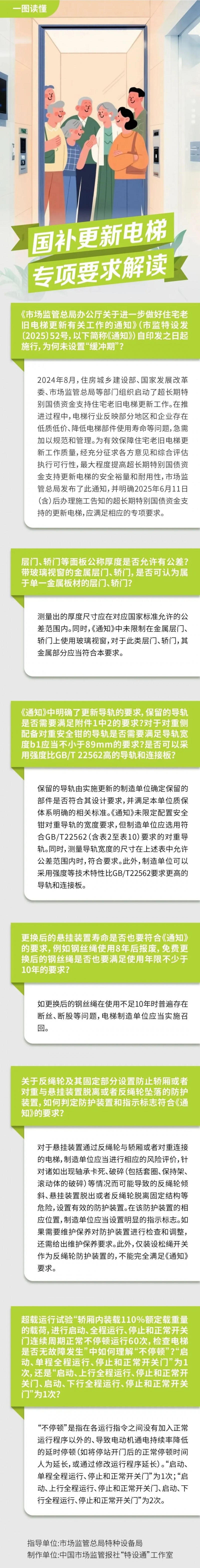 菠菜网最稳定正规平台_最全菠菜网大全