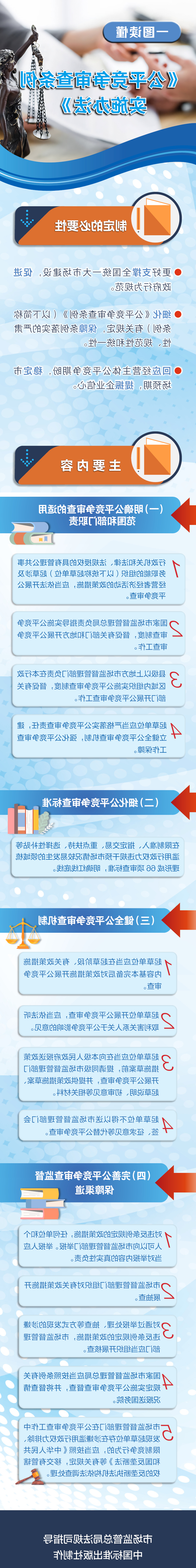 菠菜网最稳定正规平台_最全菠菜网大全