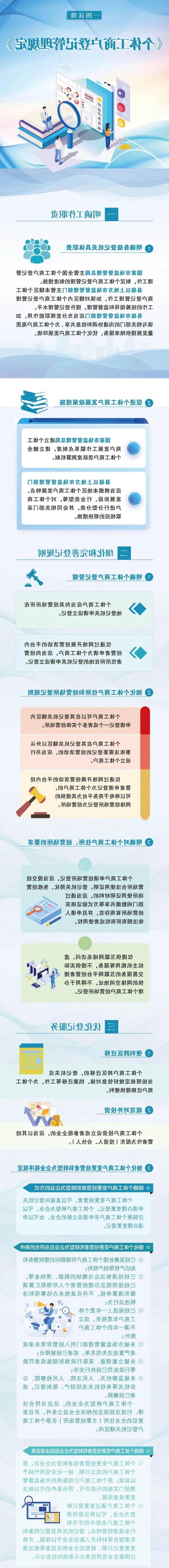 菠菜网最稳定正规平台_最全菠菜网大全