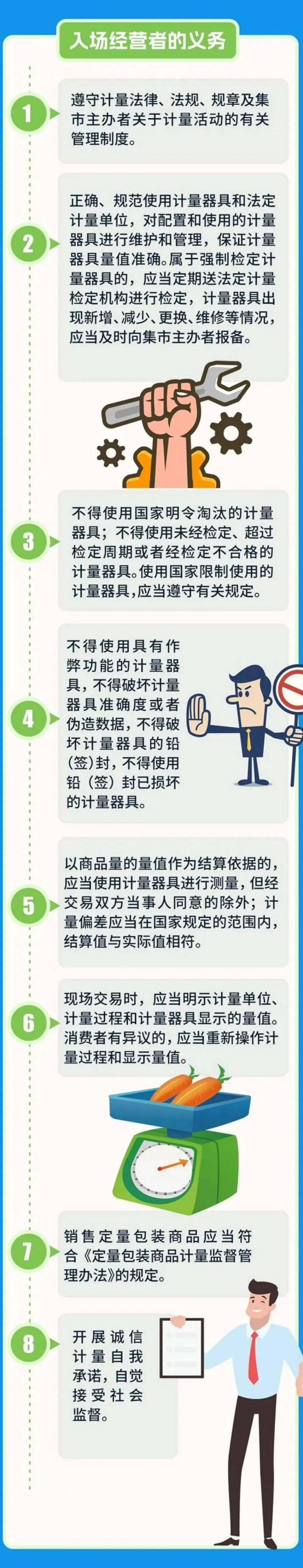 菠菜网最稳定正规平台_最全菠菜网大全