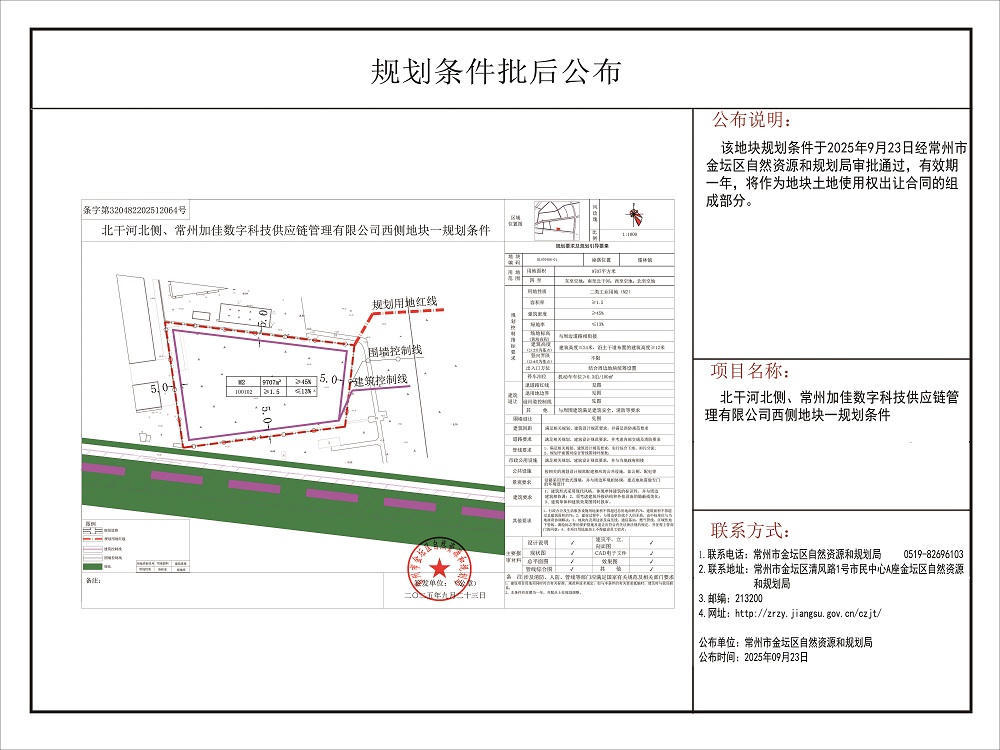 菠菜网最稳定正规平台_最全菠菜网大全