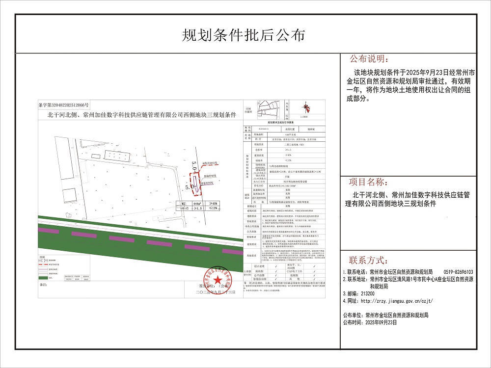 菠菜网最稳定正规平台_最全菠菜网大全