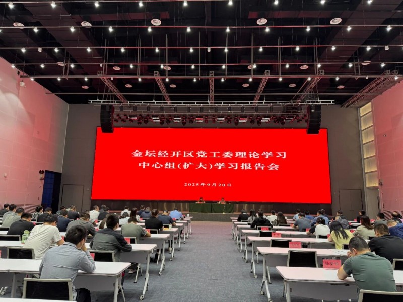 菠菜网最稳定正规平台_最全菠菜网大全