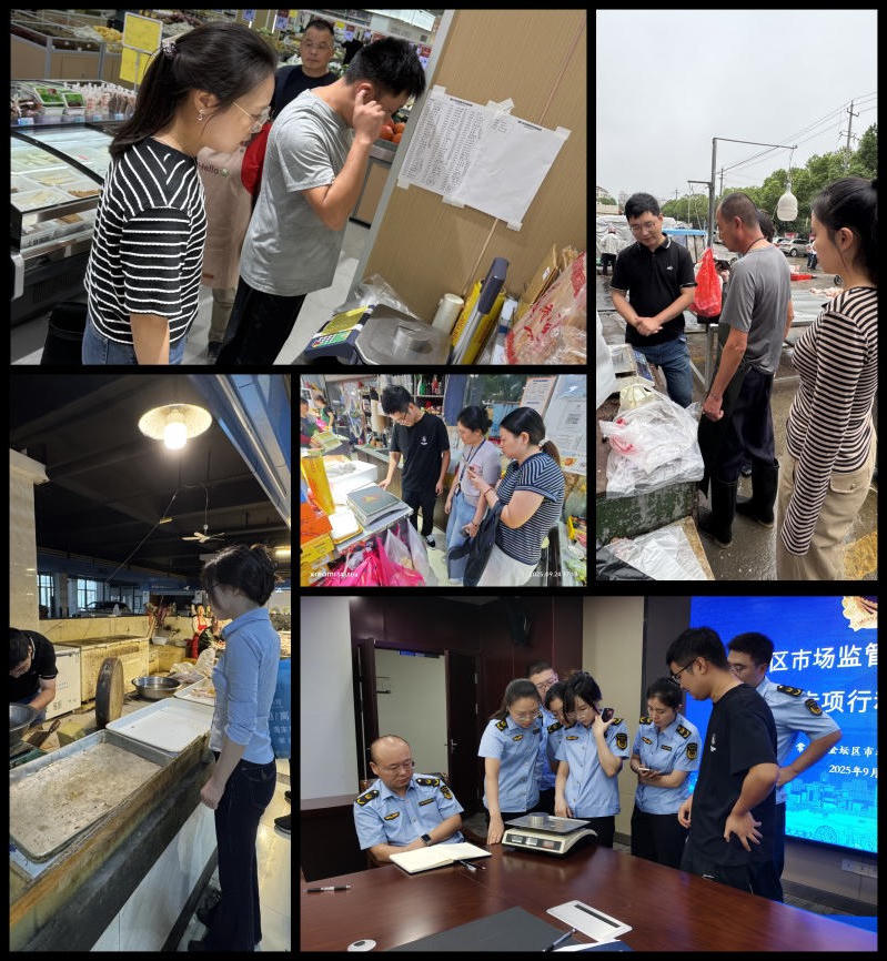 菠菜网最稳定正规平台_最全菠菜网大全