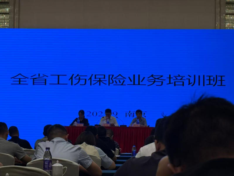 菠菜网最稳定正规平台_最全菠菜网大全