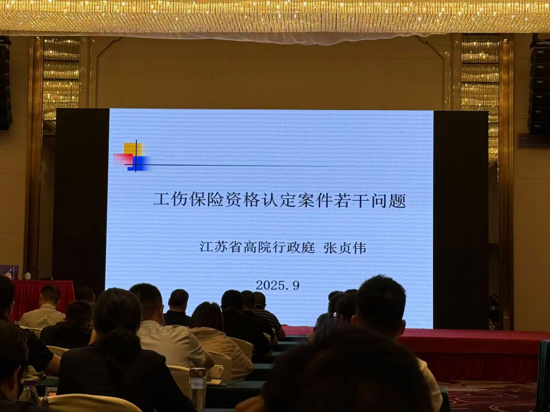 菠菜网最稳定正规平台_最全菠菜网大全