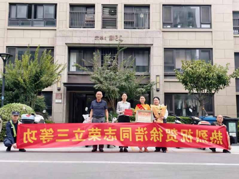 菠菜网最稳定正规平台_最全菠菜网大全