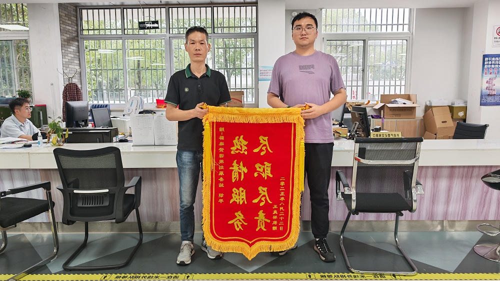 菠菜网最稳定正规平台_最全菠菜网大全