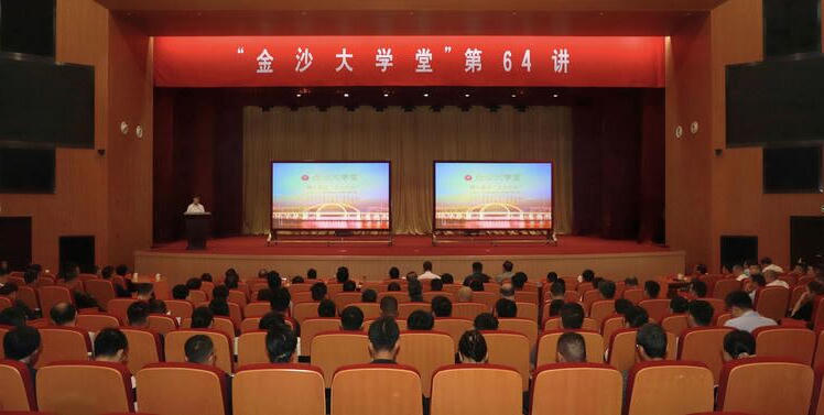 菠菜网最稳定正规平台_最全菠菜网大全
