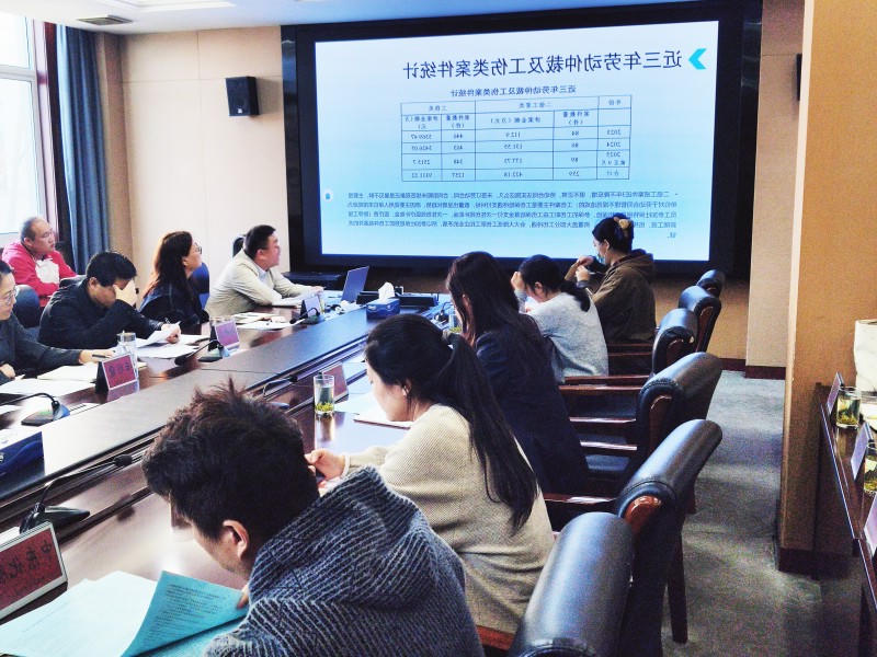 菠菜网最稳定正规平台_最全菠菜网大全